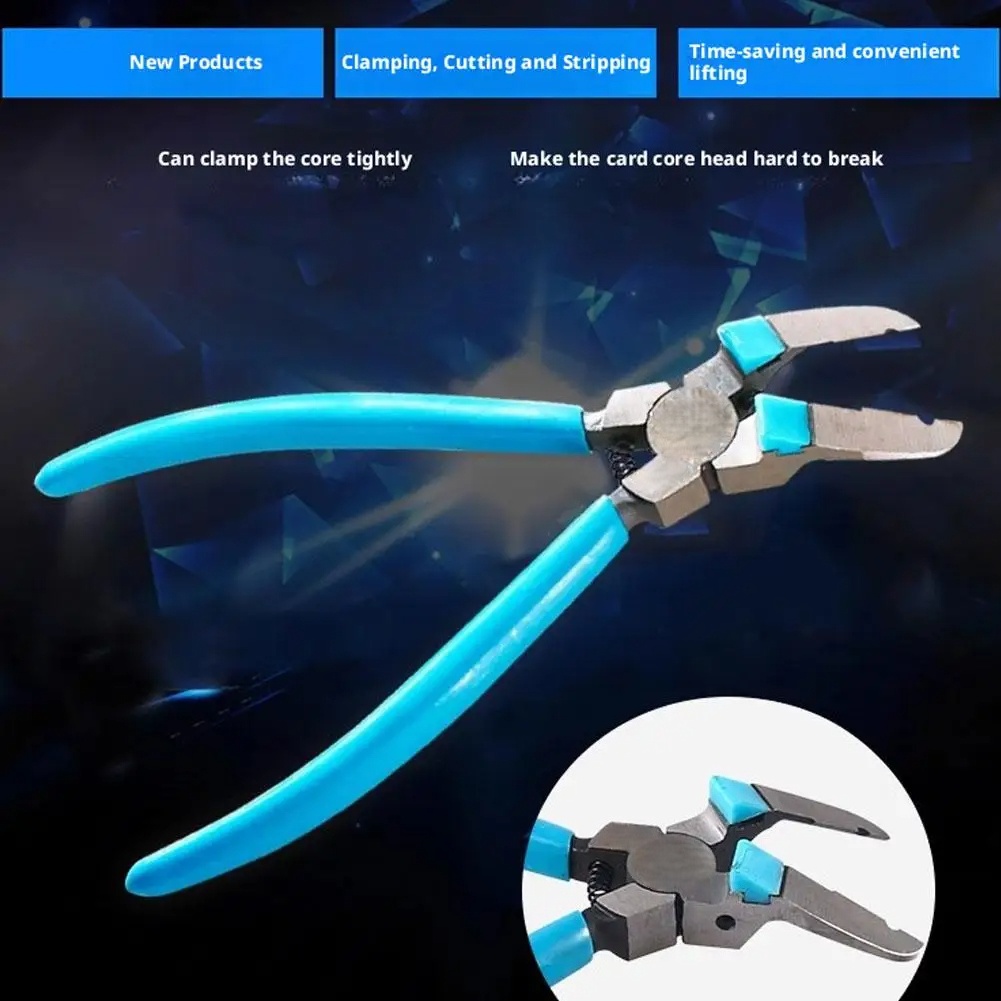 Multi Tool Plier - كماشة متعددة الوظائف من الجيل الثاني،
