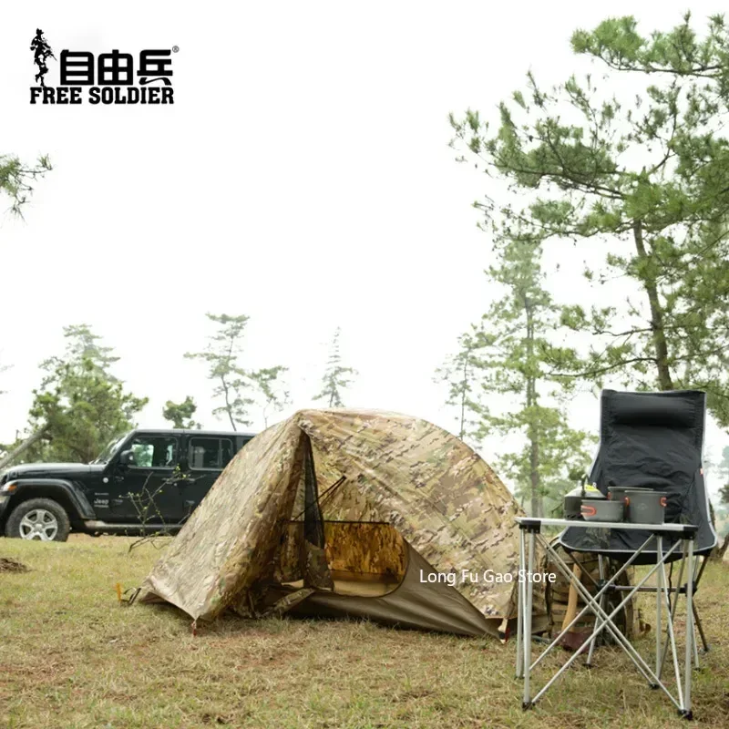 في الهواء الطلق خيمة التمويه و - مراجعة Emergency Mylar Tent وسعره