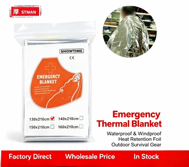 بطانية حرارية طوارئ من مايلار، - مراجعة Emergency Mylar Tent وسعره